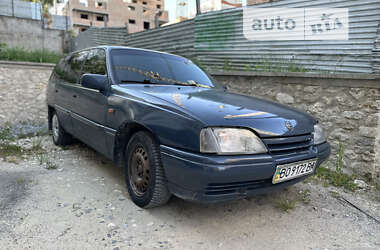 Универсал Opel Omega 1988 в Тернополе