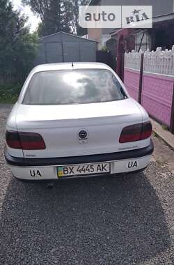 Седан Opel Omega 1995 в Хмельницькому