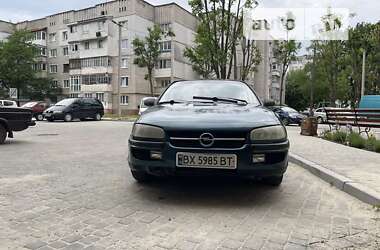 Седан Opel Omega 1995 в Новояворовске