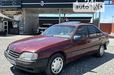 Седан Opel Omega 1990 в Тульчине