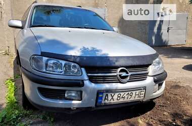 Универсал Opel Omega 1997 в Харькове