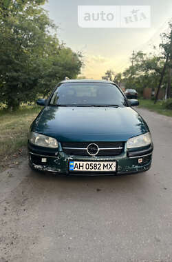 Універсал Opel Omega 1995 в Лубнах