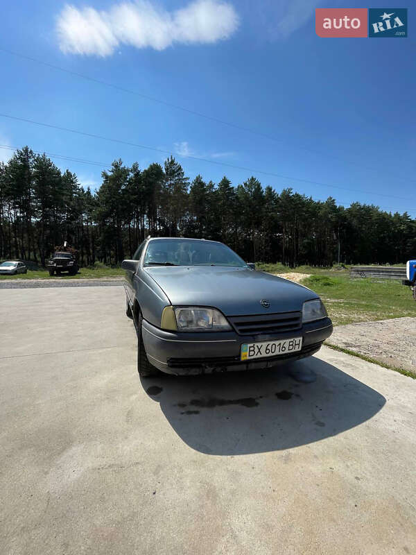 Універсал Opel Omega 1990 в Львові