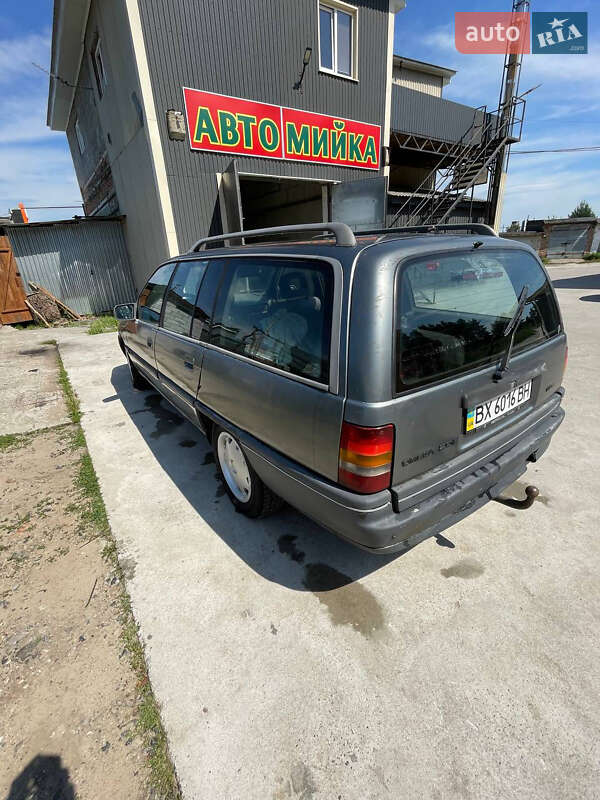 Універсал Opel Omega 1990 в Львові