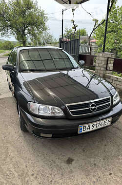 Седан Opel Omega 2000 в Кропивницькому