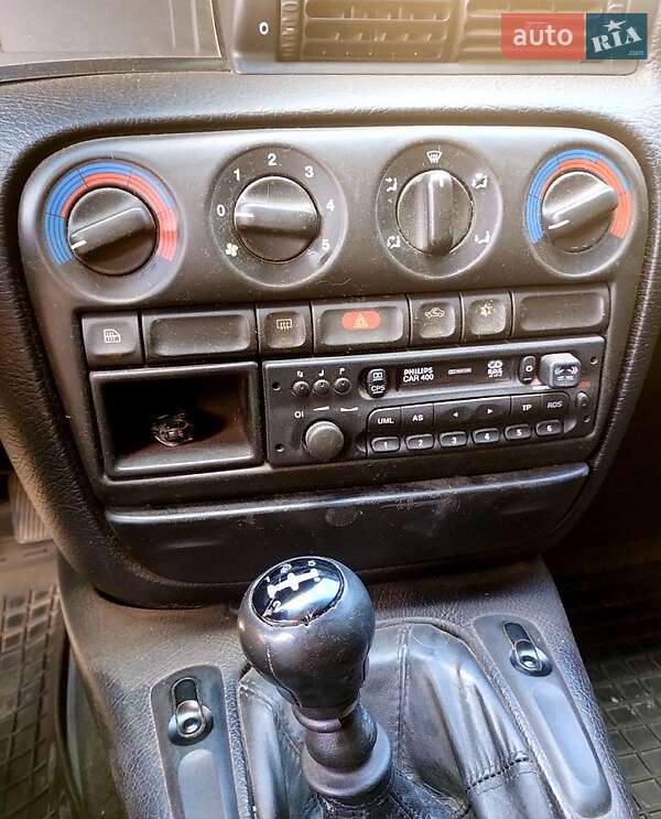 Седан Opel Omega 1999 в Днепре
