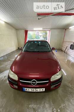 Седан Opel Omega 1997 в Борисполе