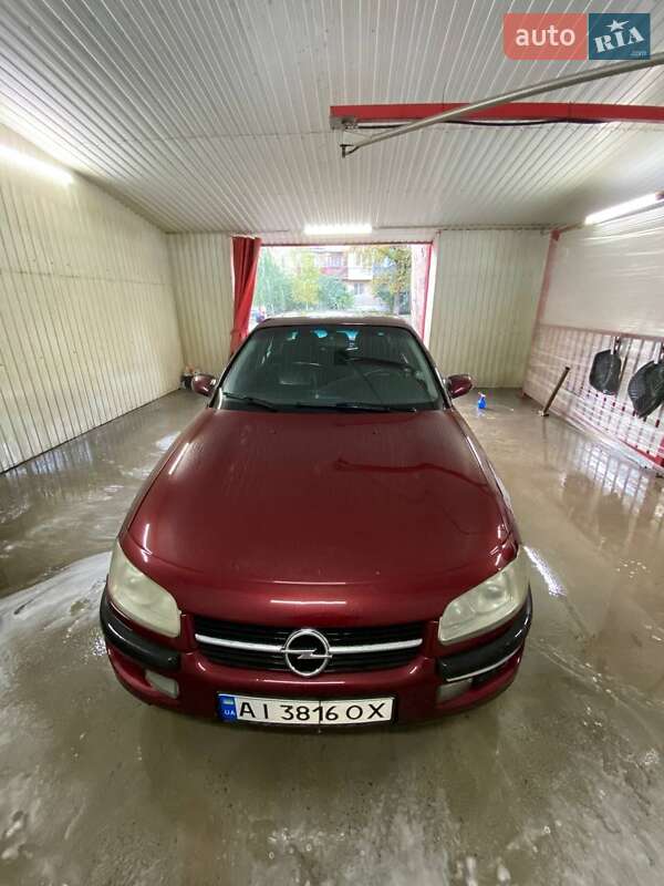 Opel Omega 1997