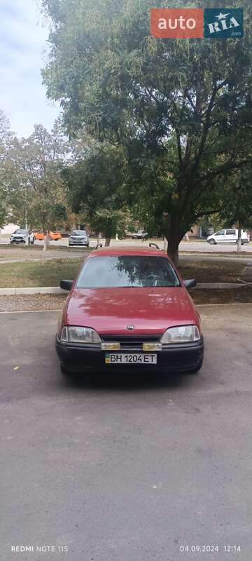 Opel Omega 1987