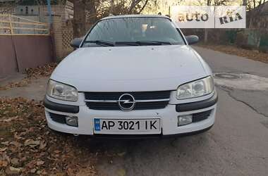 Універсал Opel Omega 1995 в Покровському