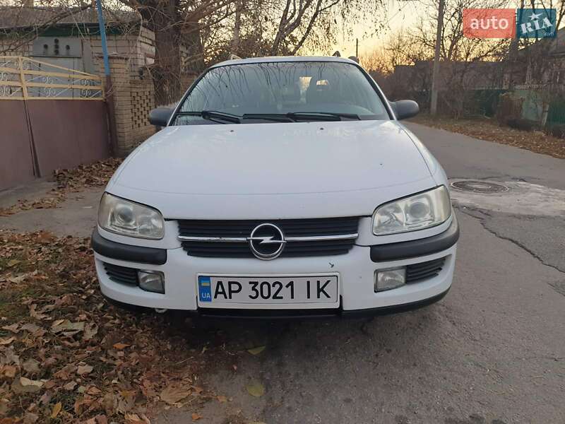 Універсал Opel Omega 1995 в Покровському