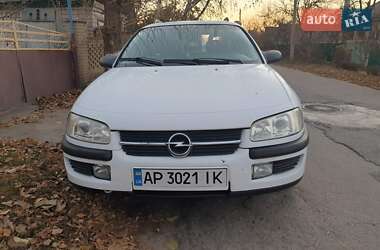 Універсал Opel Omega 1995 в Покровському