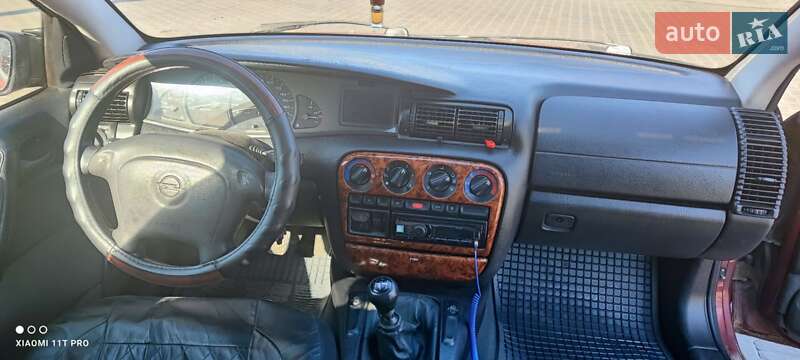 Седан Opel Omega 1995 в Хмельницком