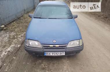 Седан Opel Omega 1988 в Городке