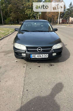 Седан Opel Omega 1995 в Кривом Роге