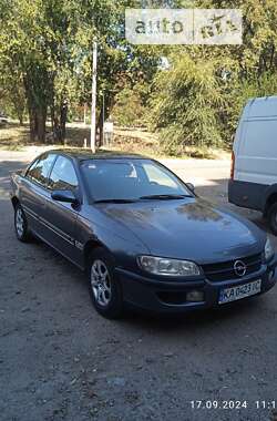 Седан Opel Omega 1997 в Кропивницькому