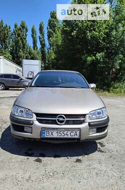 Седан Opel Omega 1997 в Радомышле