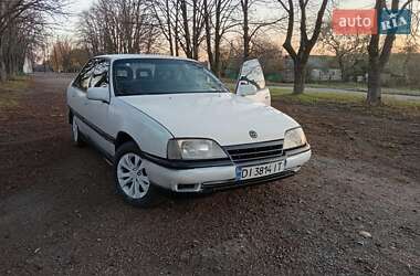 Седан Opel Omega 1988 в Кропивницькому