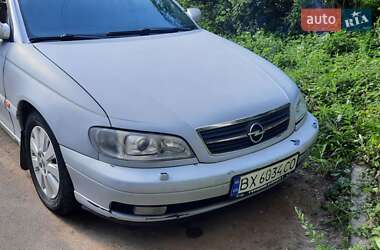 Седан Opel Omega 1997 в Хмельницькому