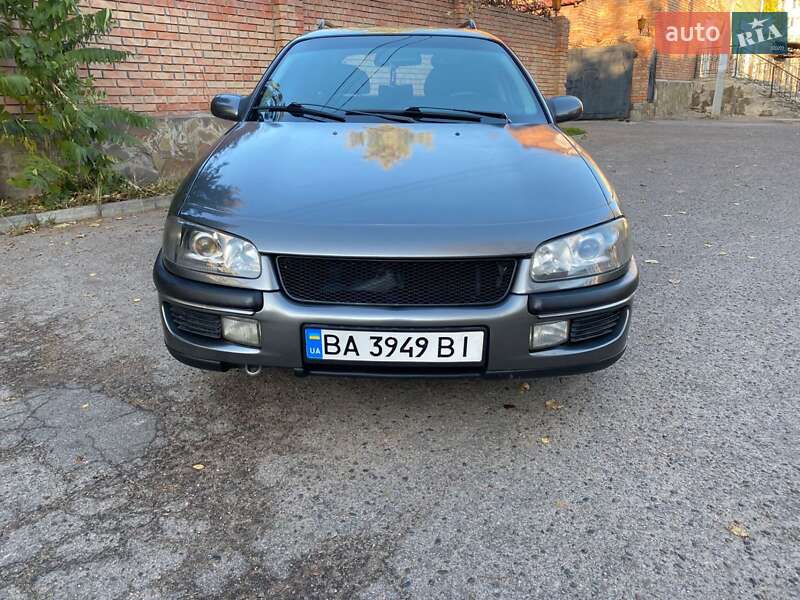 Универсал Opel Omega 1996 в Кропивницком