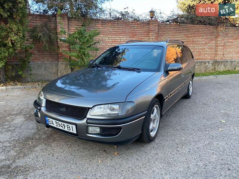 Универсал Opel Omega 1996 в Кропивницком