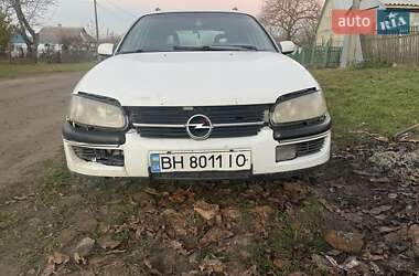 Универсал Opel Omega 1994 в Жмеринке