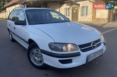 Универсал Opel Omega 1994 в Первомайске