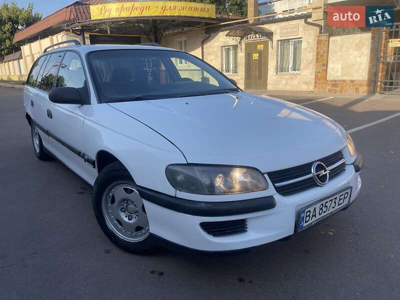 Універсал Opel Omega 1994 в Первомайську