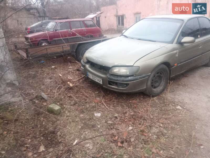 Седан Opel Omega 1997 в Днепре фото 5 Седан Opel Omega 1997 в Днепре