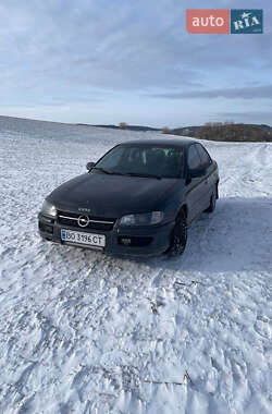 Седан Opel Omega 1998 в Бережанах