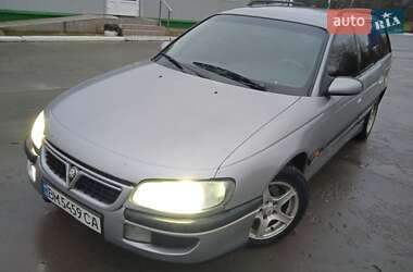 Універсал Opel Omega 1995 в Києві