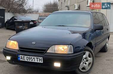 Универсал Opel Omega 1988 в Днепре