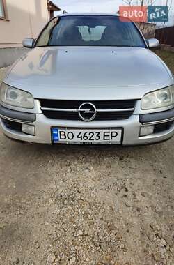 Універсал Opel Omega 1999 в Кременці