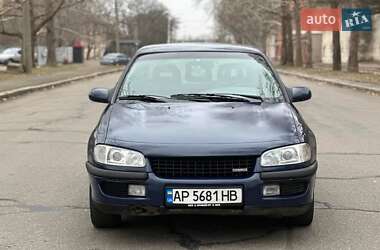 Седан Opel Omega 1994 в Николаеве