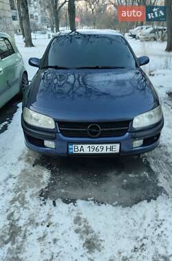 Седан Opel Omega 1998 в Києві