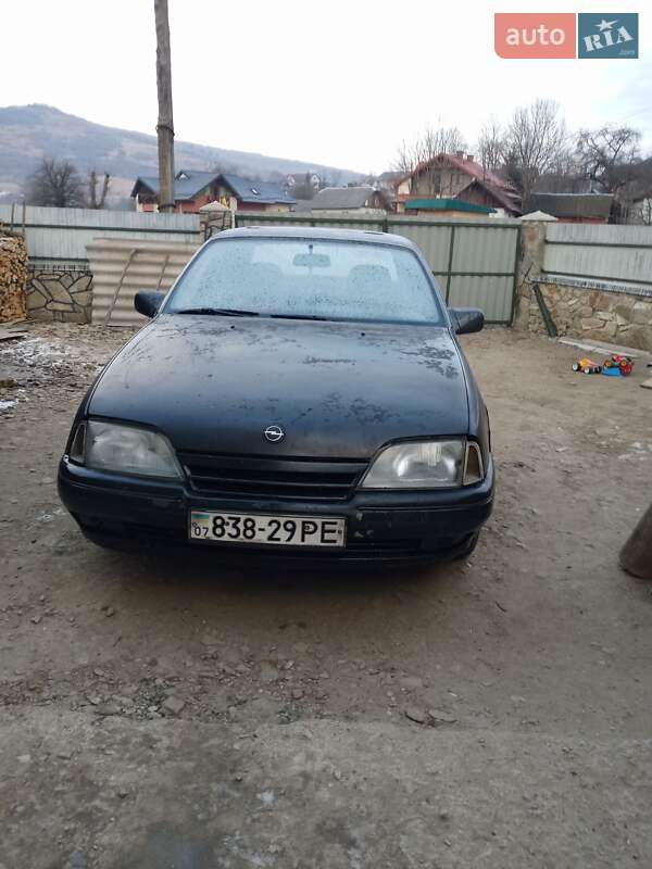 Седан Opel Omega 1989 в Стрию фото 9 Седан Opel Omega 1989 в Стрию