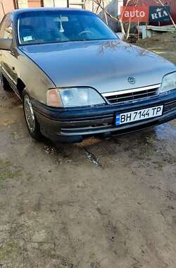 Седан Opel Omega 1992 в Одесі