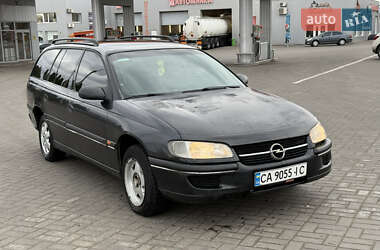 Універсал Opel Omega 1998 в Золотоноші