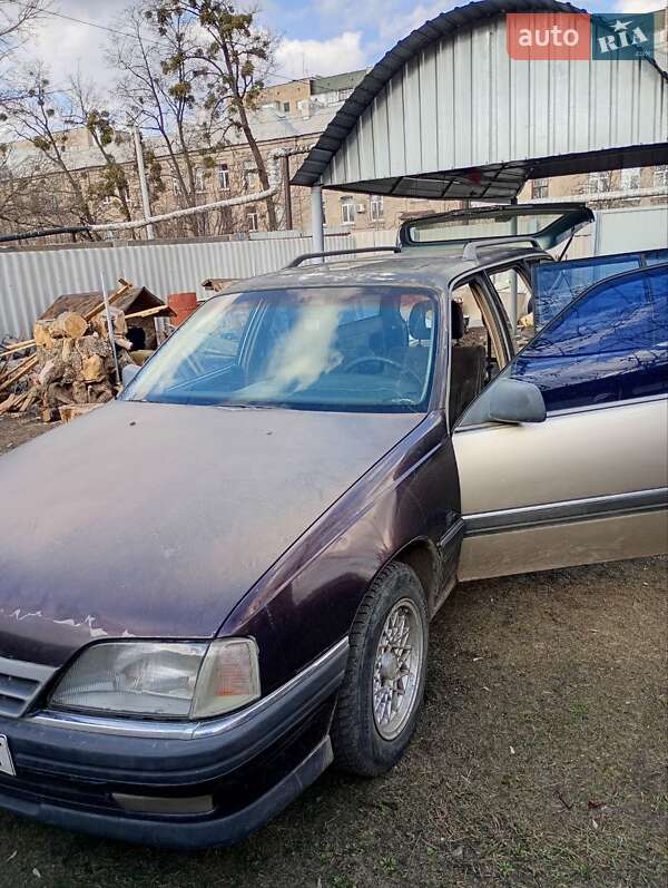 Универсал Opel Omega 1991 в Харькове фото 2 Универсал Opel Omega 1991 в Харькове