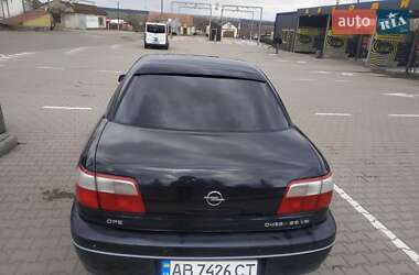 Седан Opel Omega 2003 в 