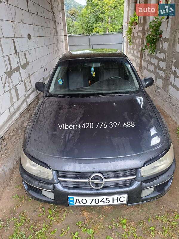 Седан Opel Omega 1999 в 
