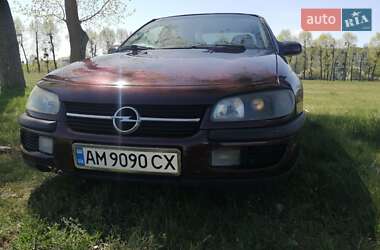 Седан Opel Omega 1995 в 