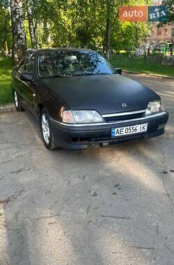 Седан Opel Omega 1993 в Полтаві