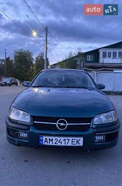 Седан Opel Omega 1998 в Житомире