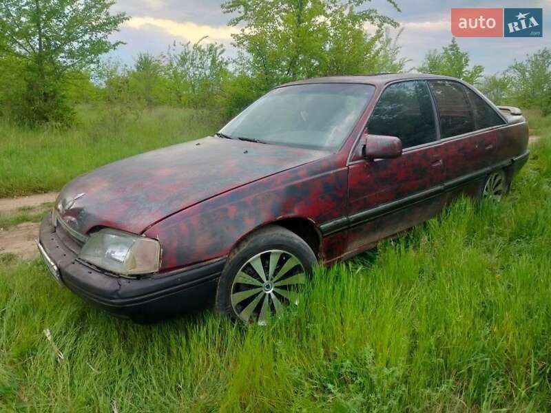 Седан Opel Omega 1994 в Южноукраїнську