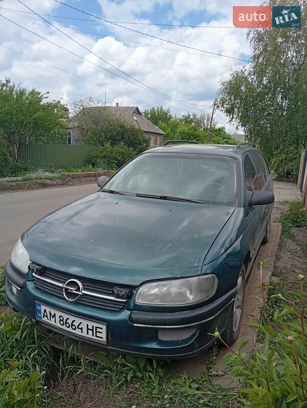 Универсал Opel Omega 1998 в Харькове фото 4 Универсал Opel Omega 1998 в Харькове