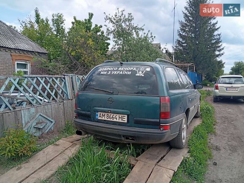 Универсал Opel Omega 1998 в Харькове фото 7 Универсал Opel Omega 1998 в Харькове