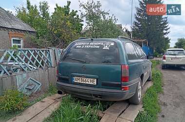 Универсал Opel Omega 1998 в 