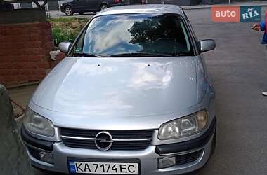 Седан Opel Omega 1999 в Киеве