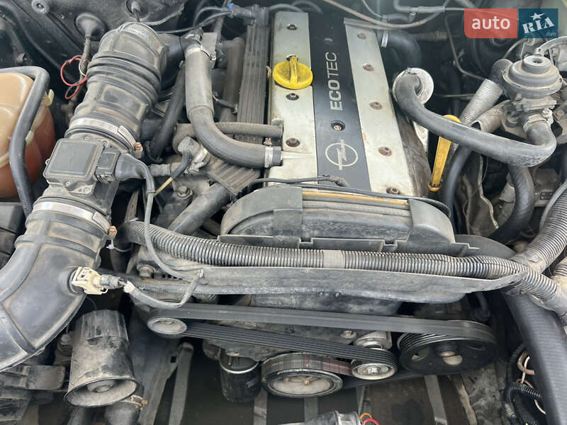 Седан Opel Omega 1994 в Запоріжжі